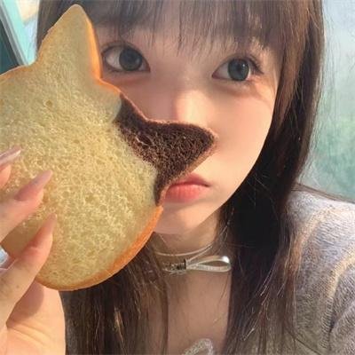 幼畜